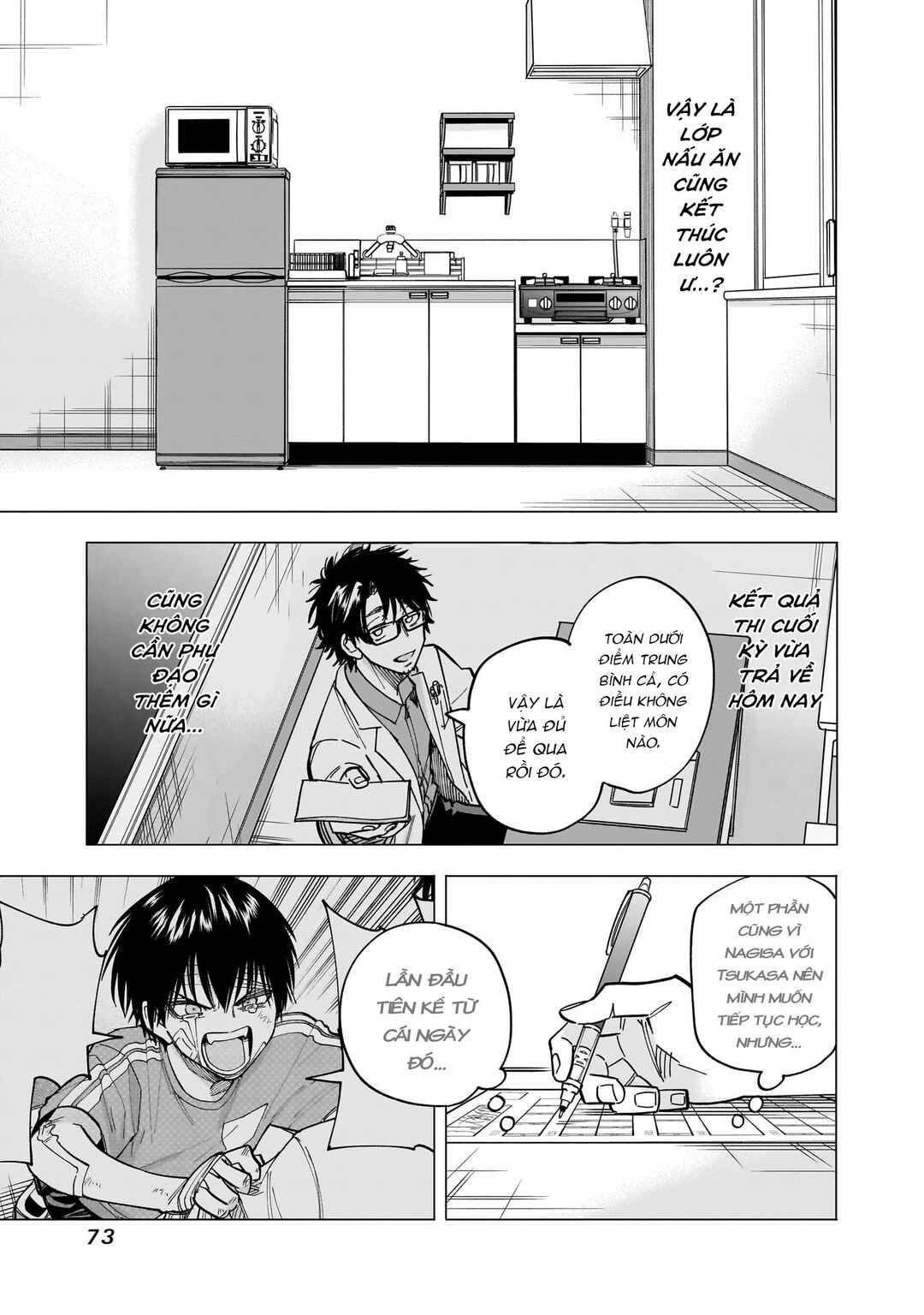 Chapter 10 - Page 25