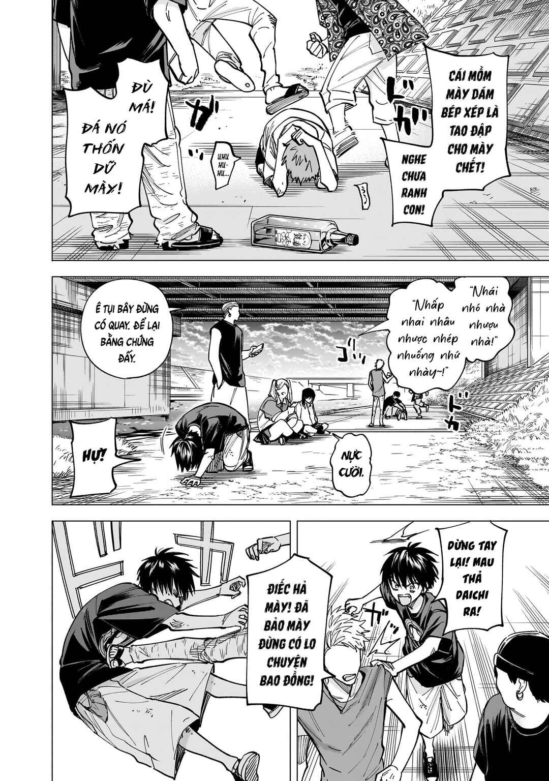 Chapter 10 - Page 4
