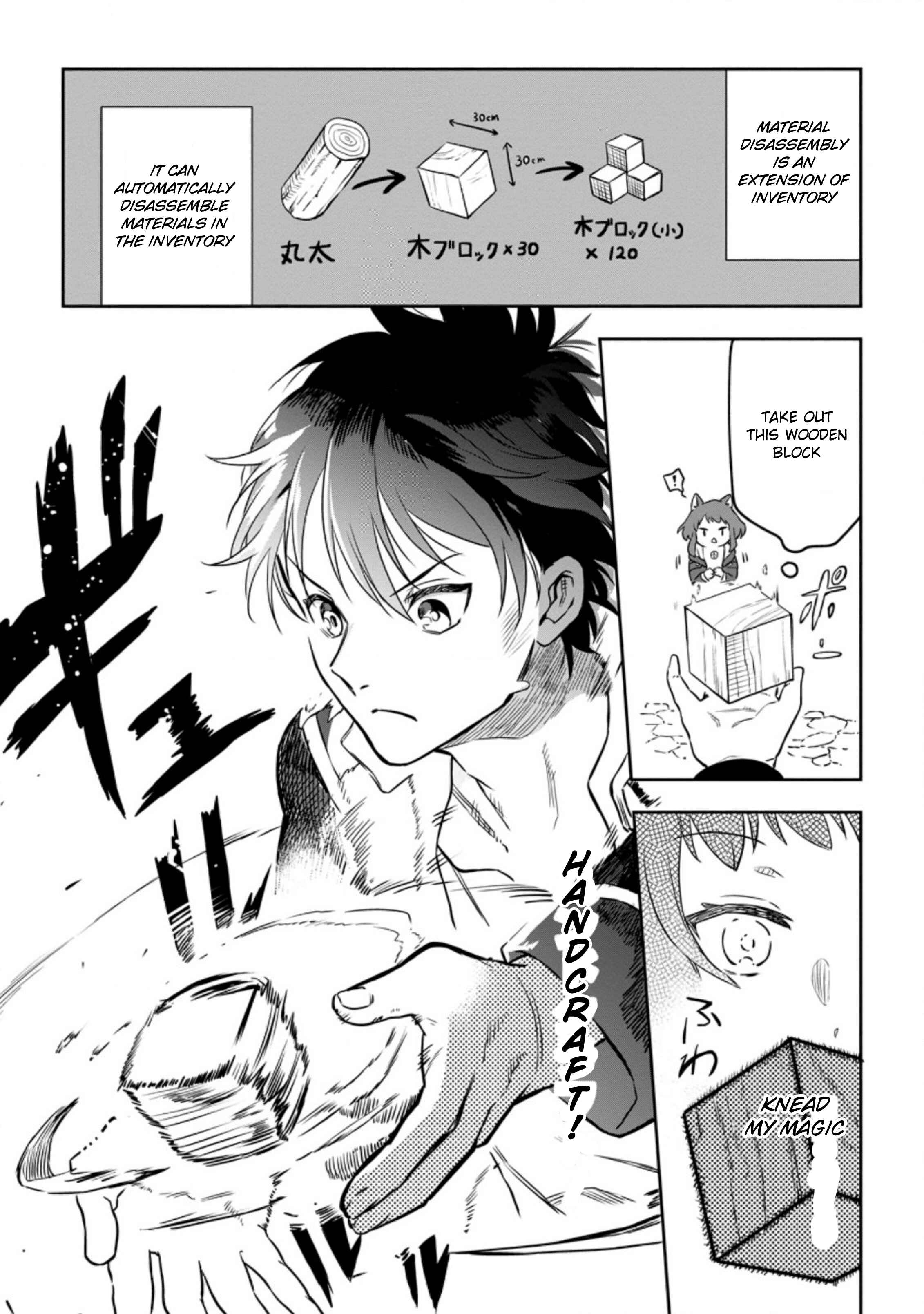 Chapter 3.2 - Page 3