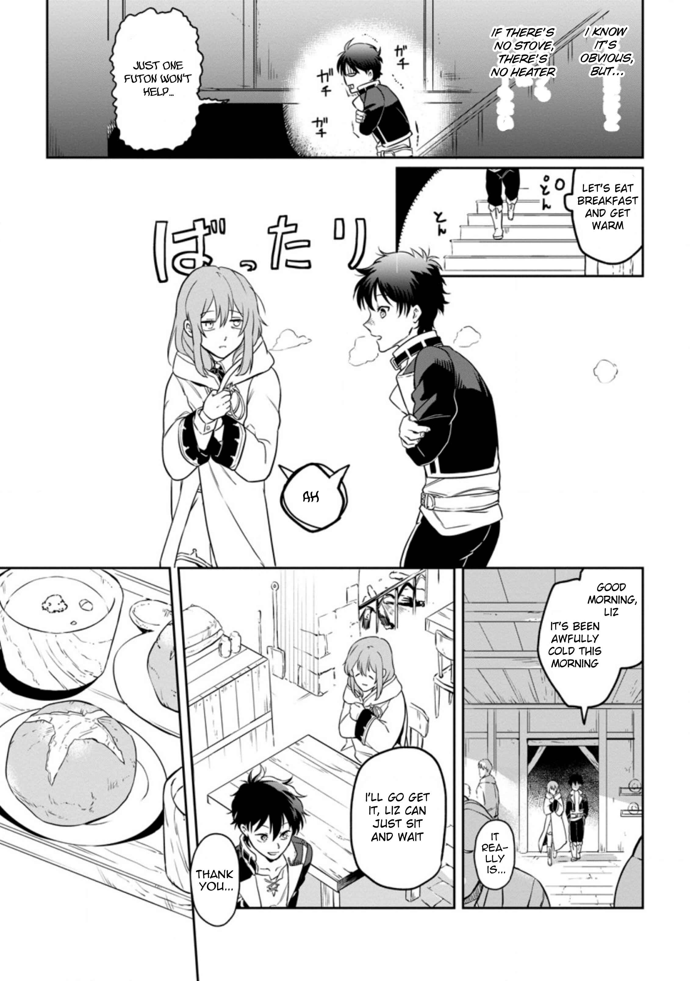 Chapter 3.2 - Page 7