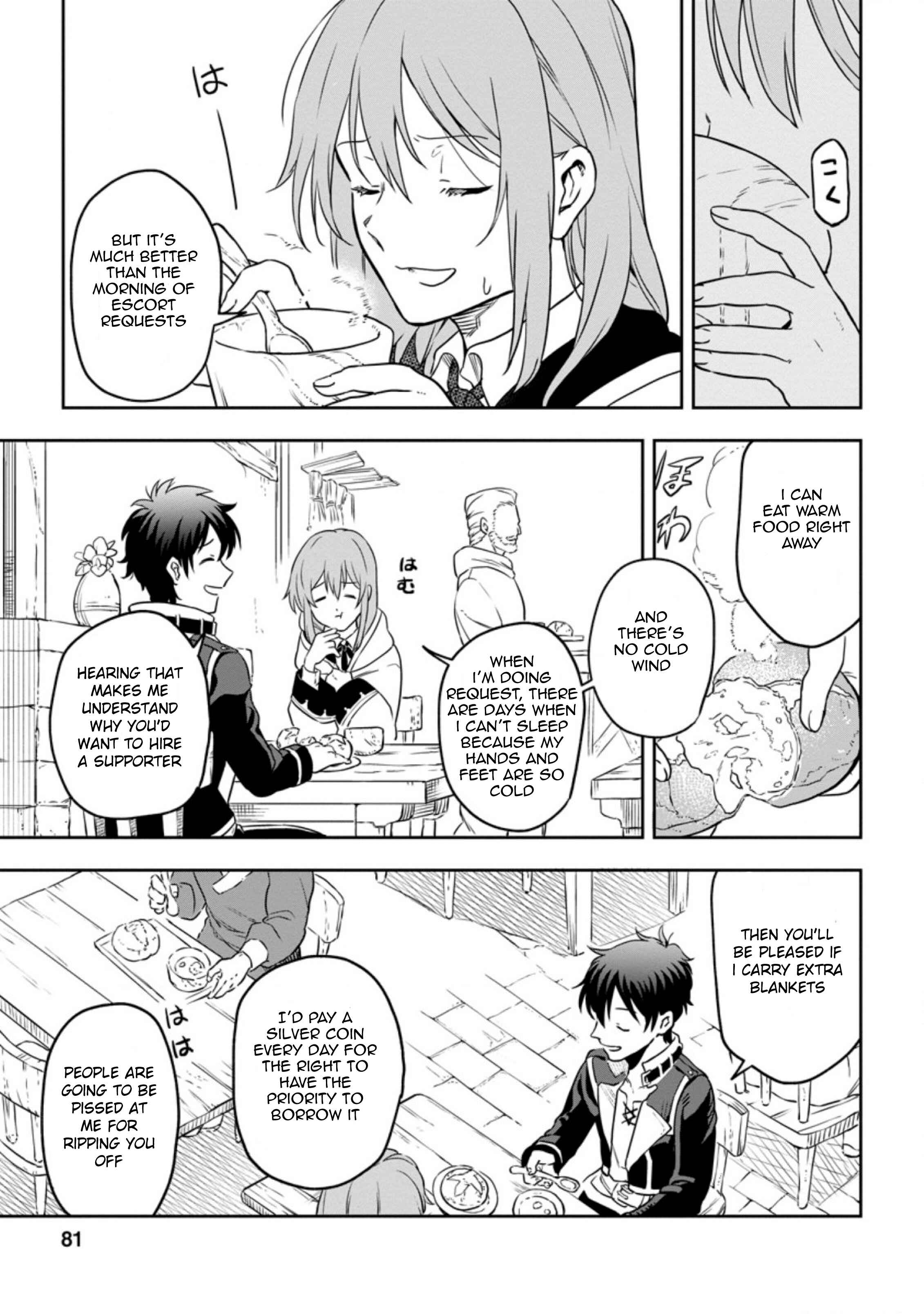 Chapter 3.2 - Page 9