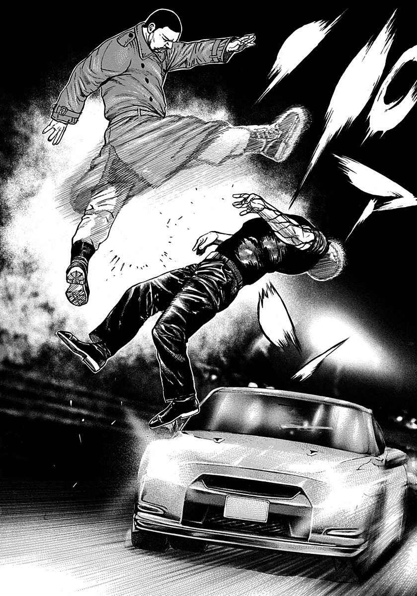 Chapter 375 - Page 12