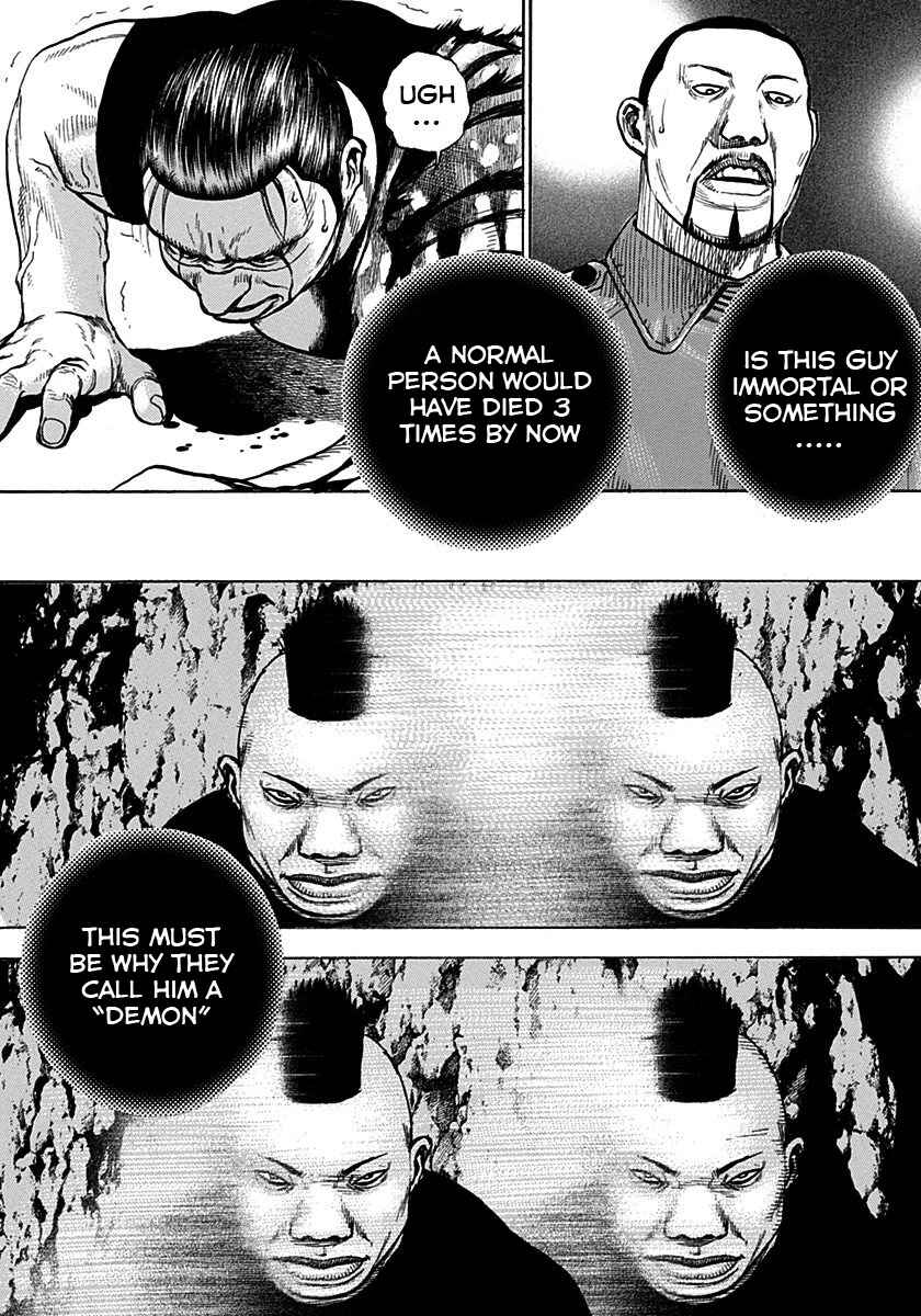 Chapter 375 - Page 14