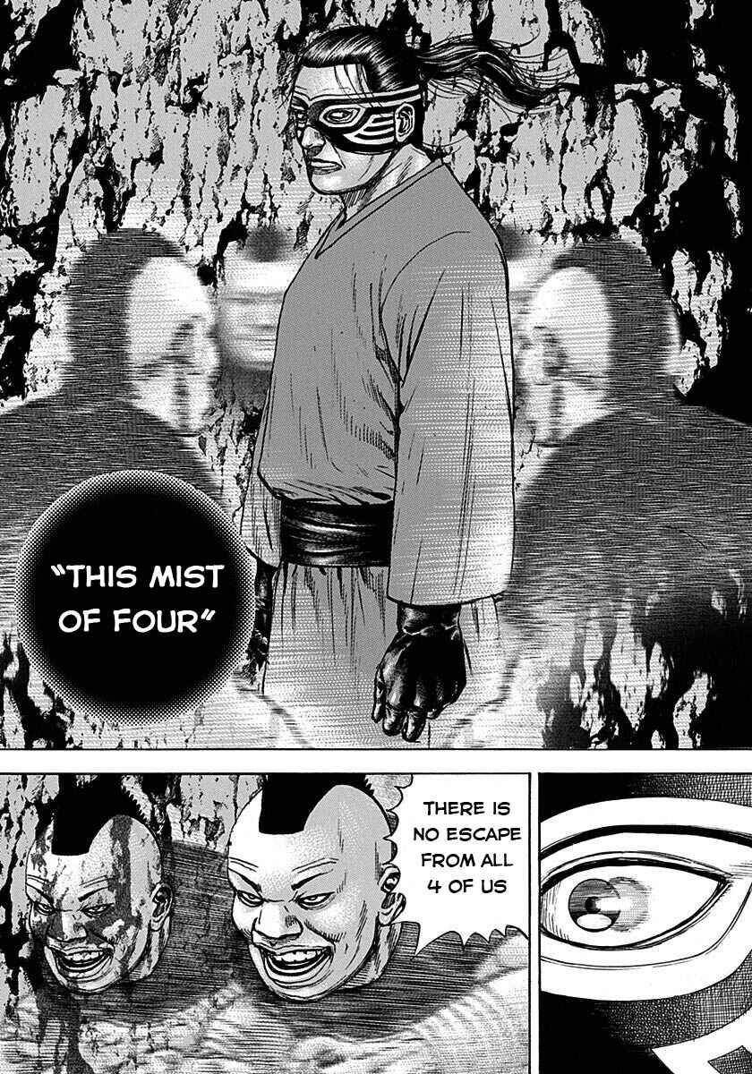Chapter 375 - Page 15