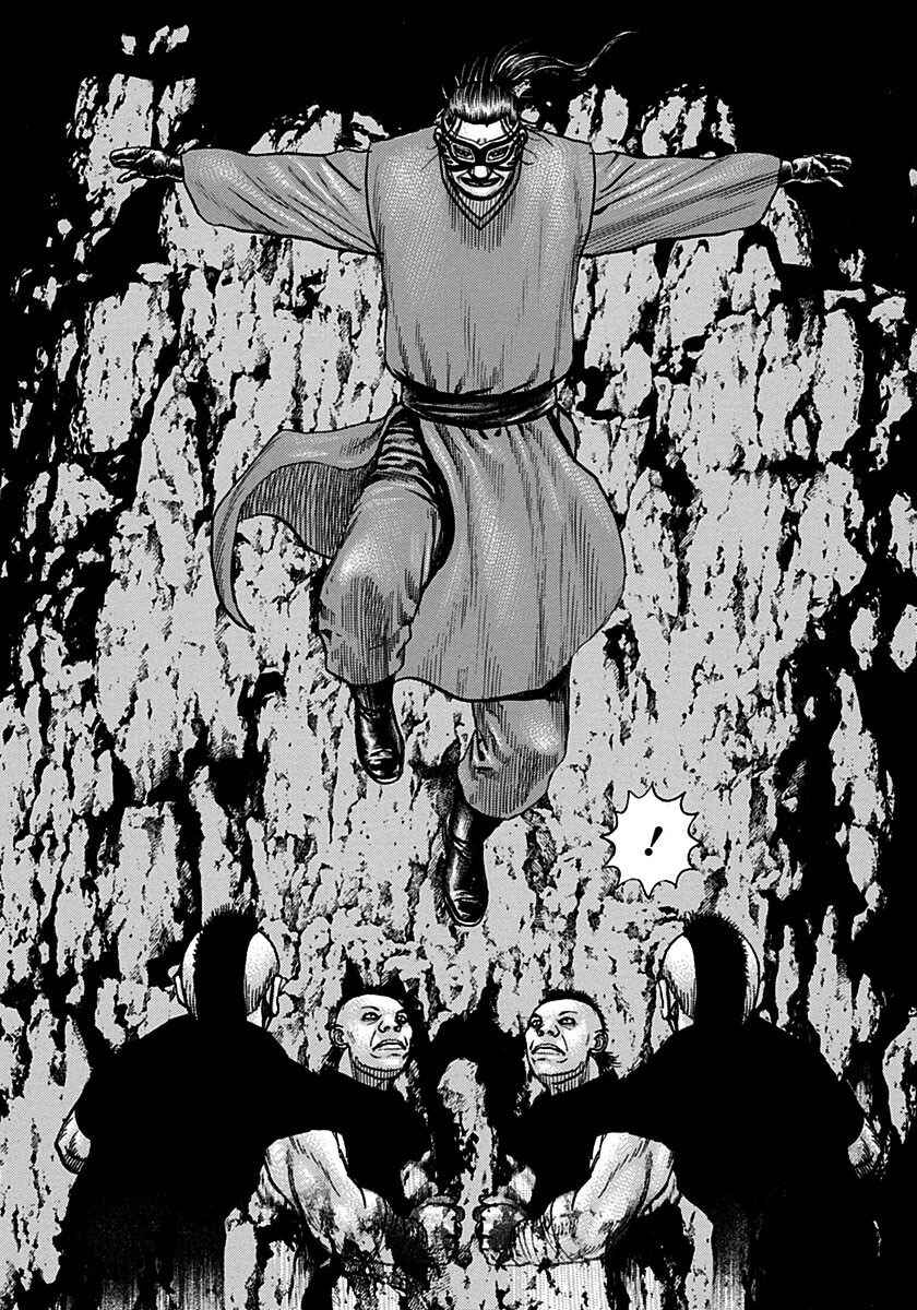 Chapter 375 - Page 16