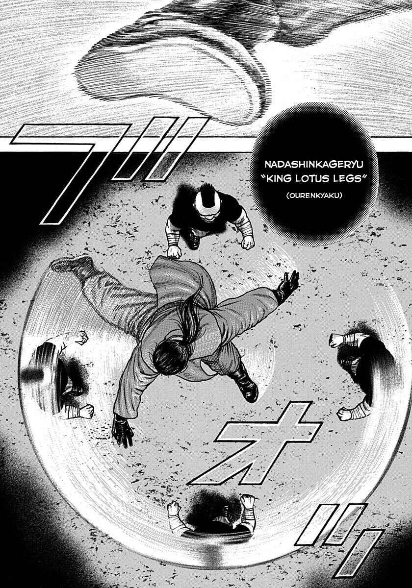 Chapter 375 - Page 17