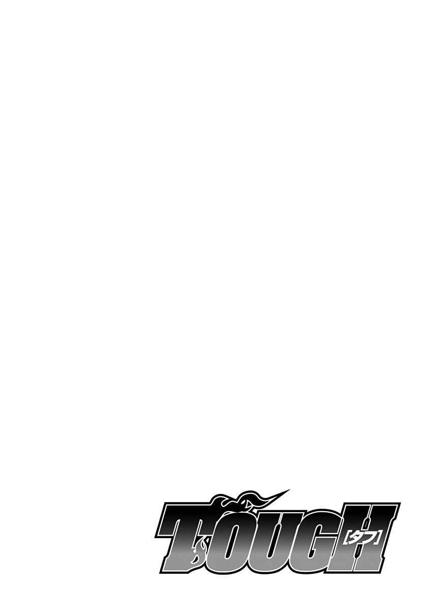 Chapter 375 - Page 2