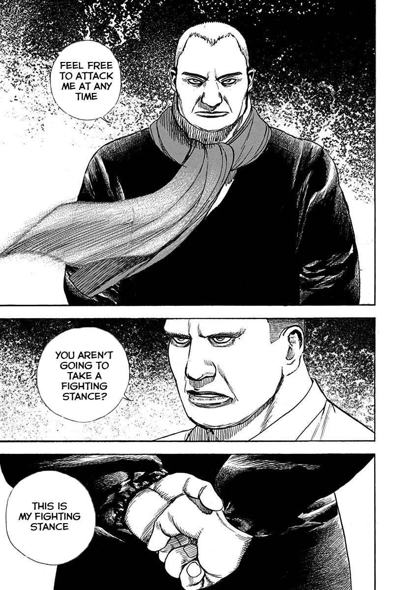 Chapter 375 - Page 5