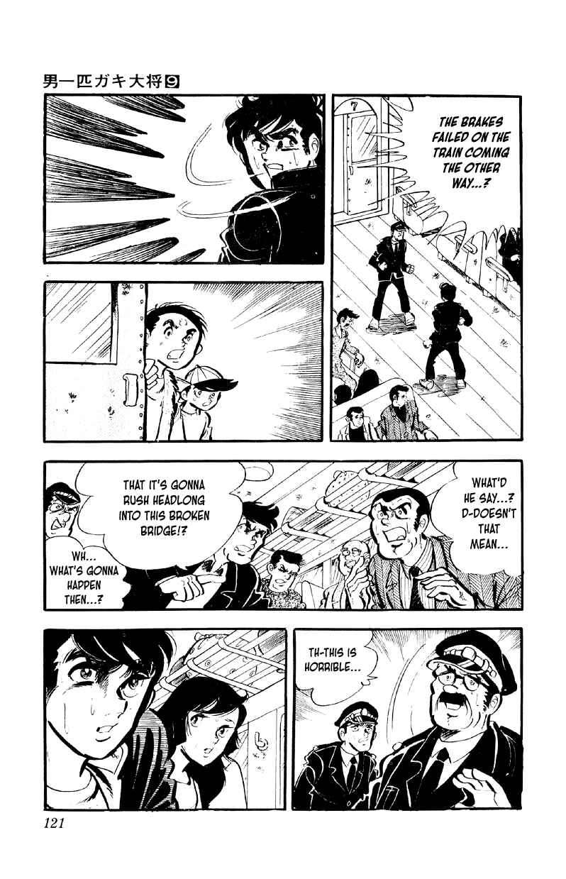 Chapter 69 - Page 14
