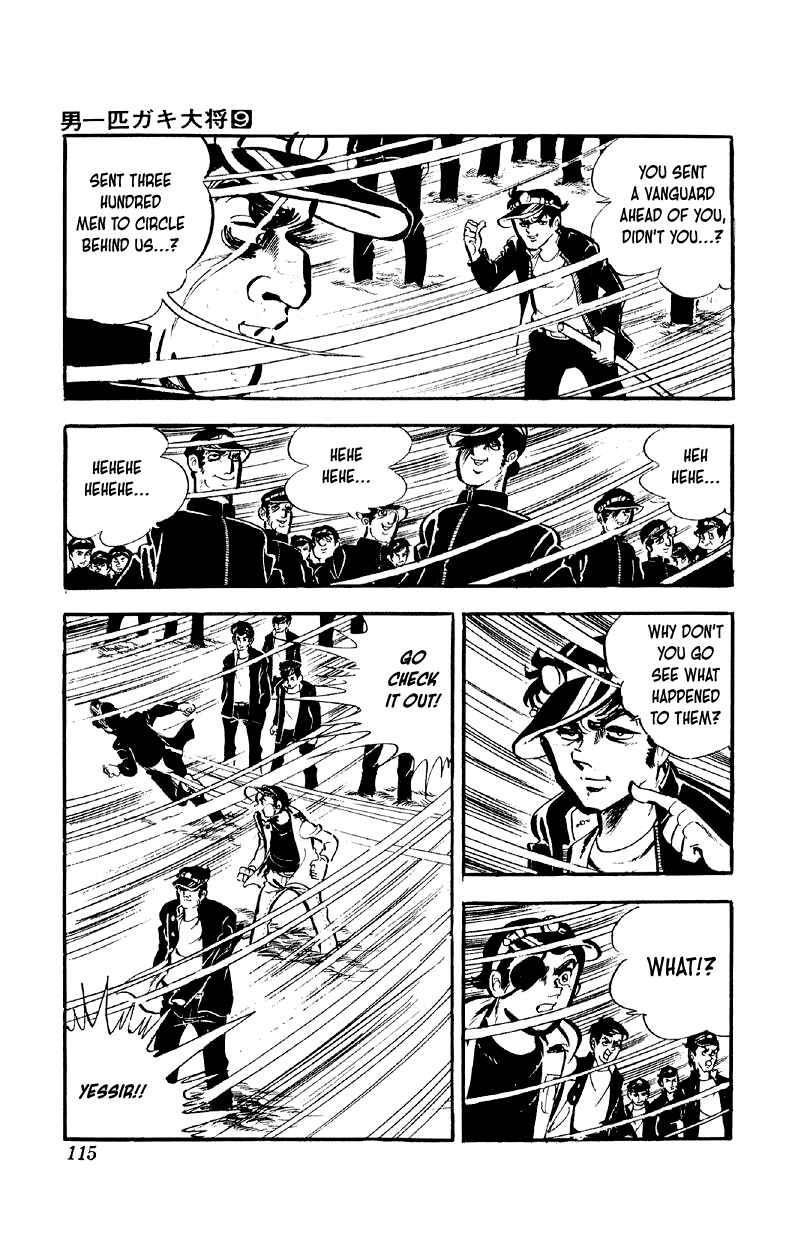 Chapter 69 - Page 9