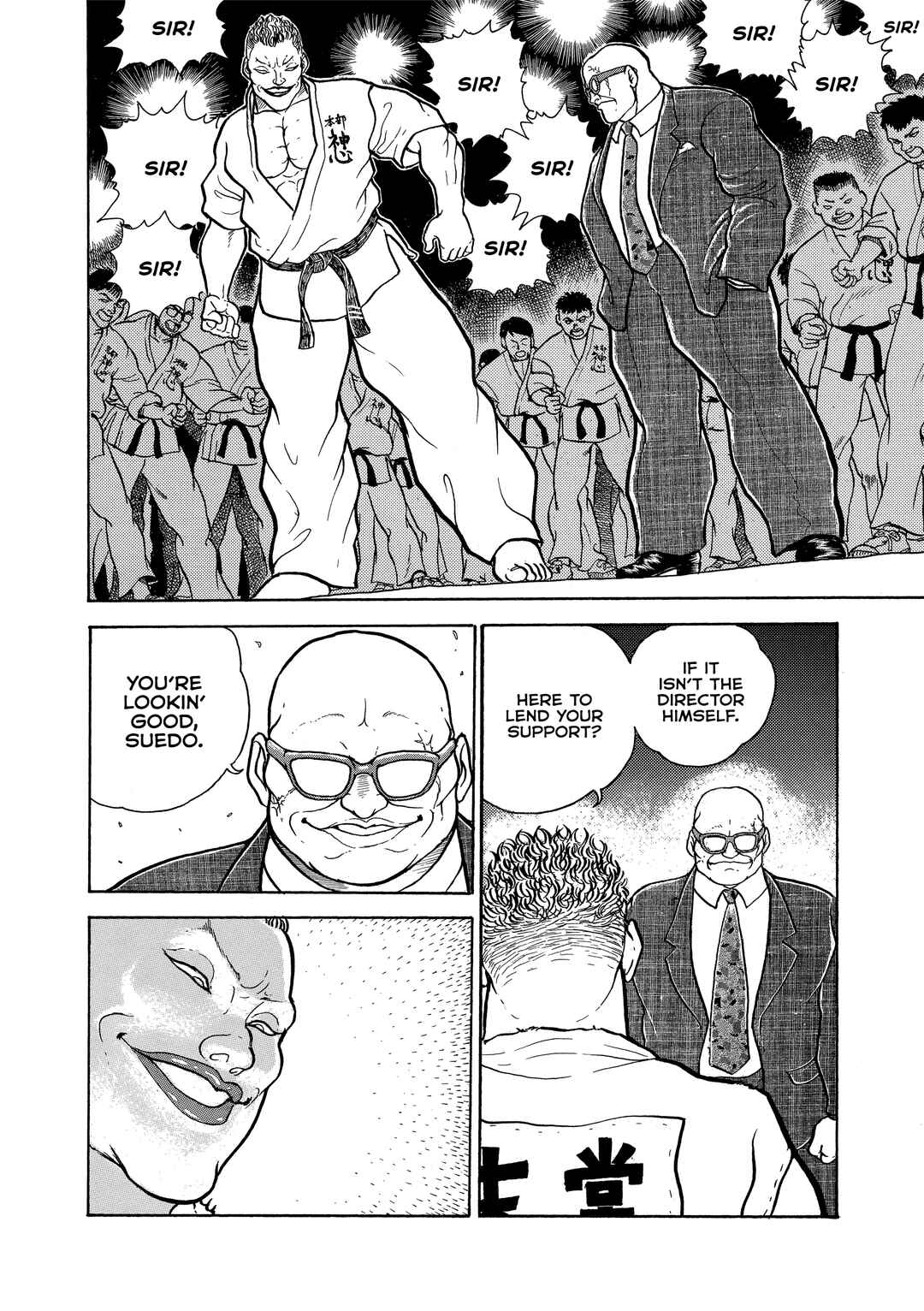 Chapter 2 - Page 4