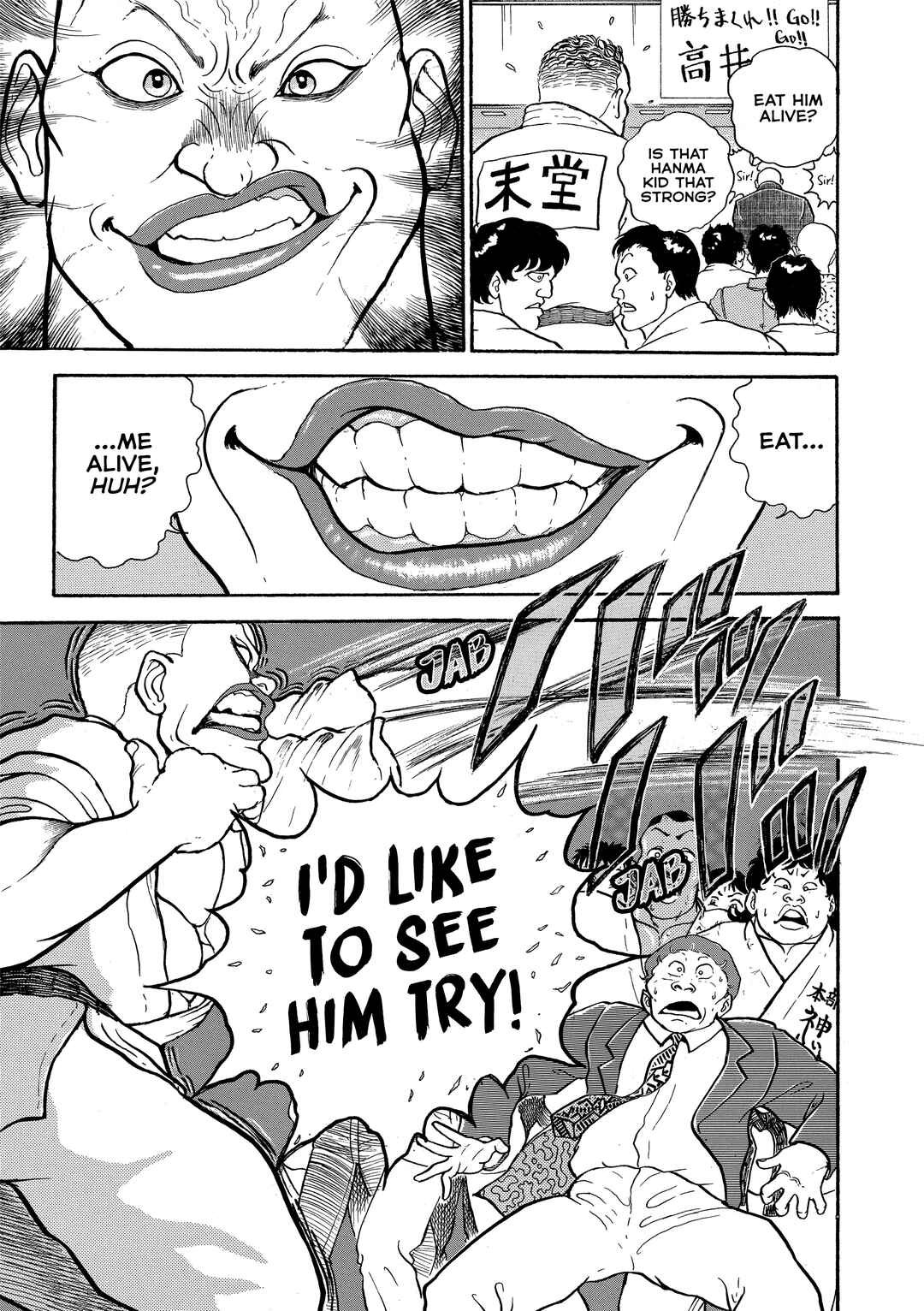 Chapter 2 - Page 7