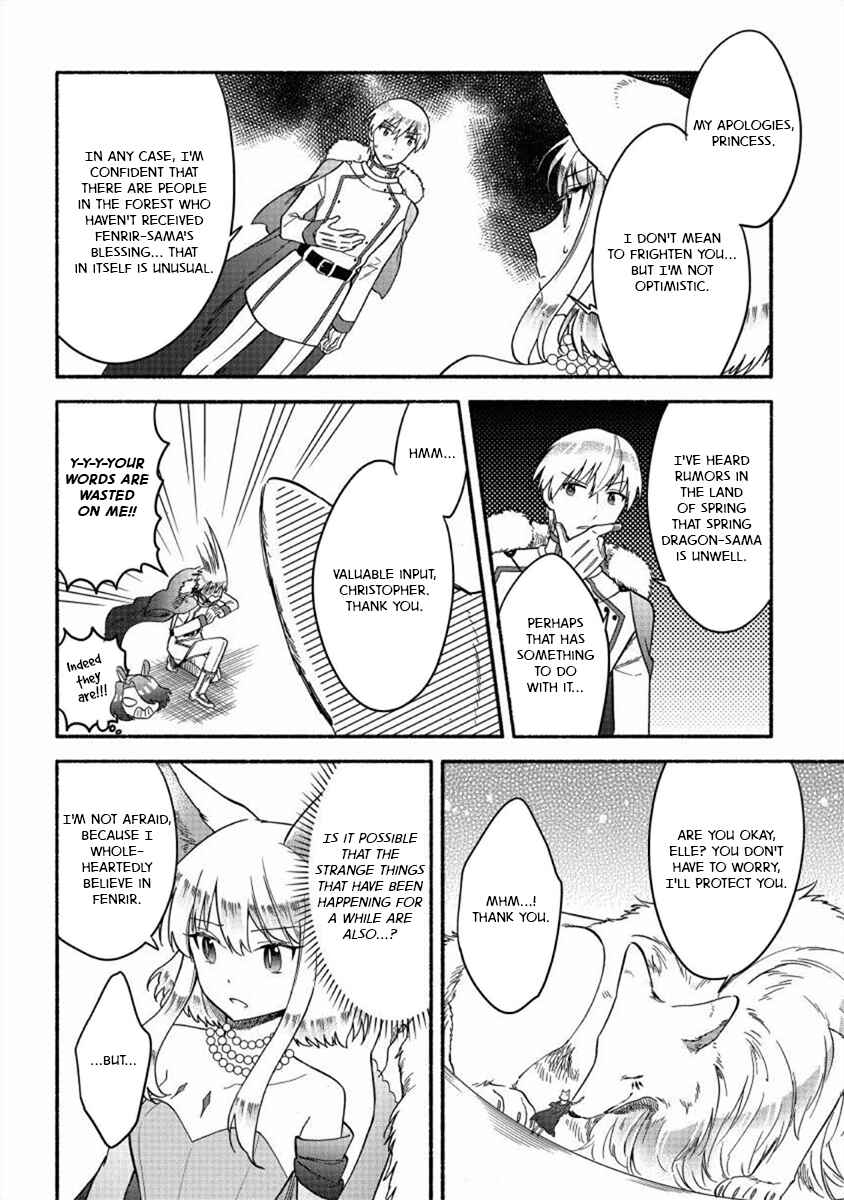 Chapter 20 - Page 12