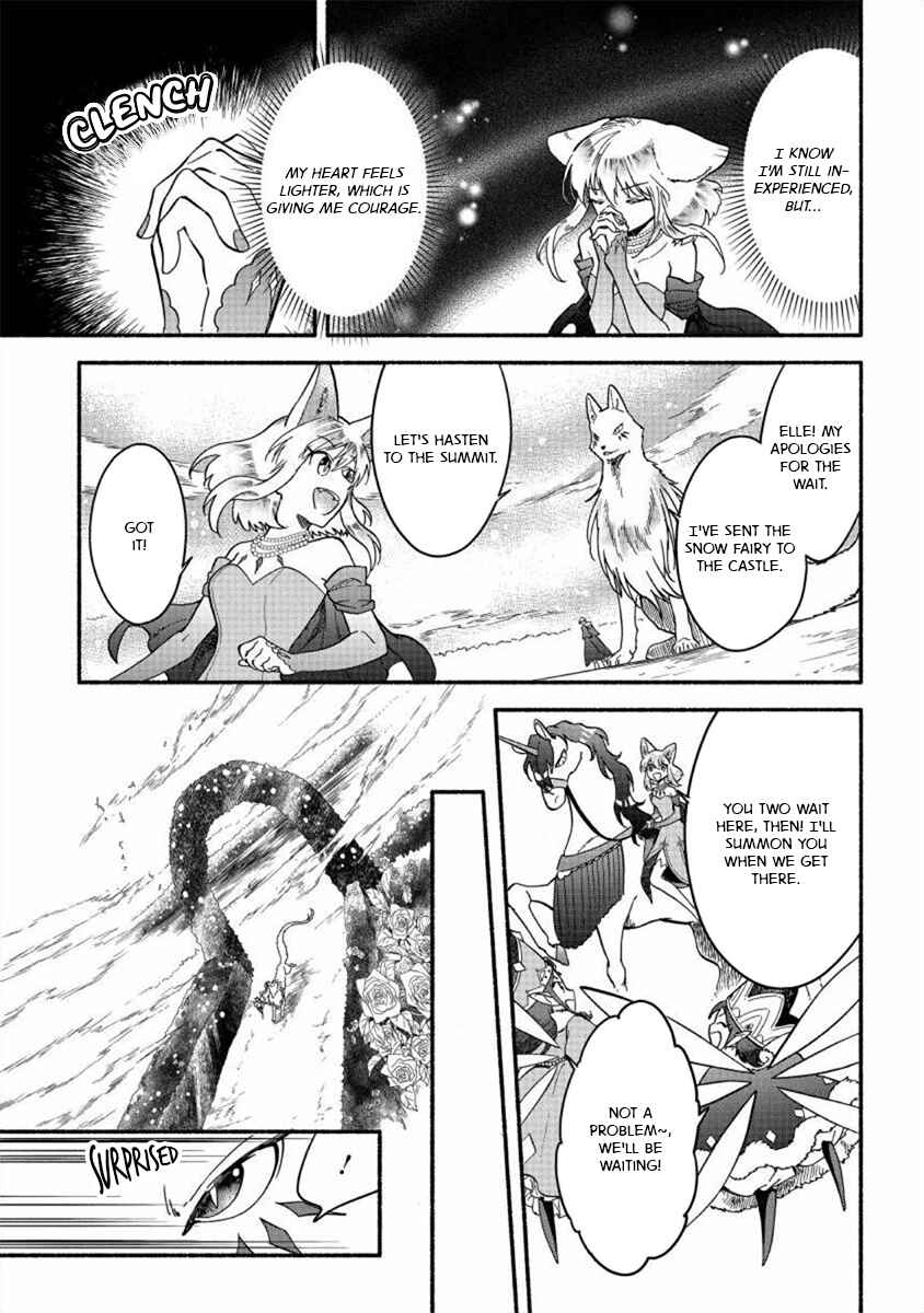 Chapter 20 - Page 17