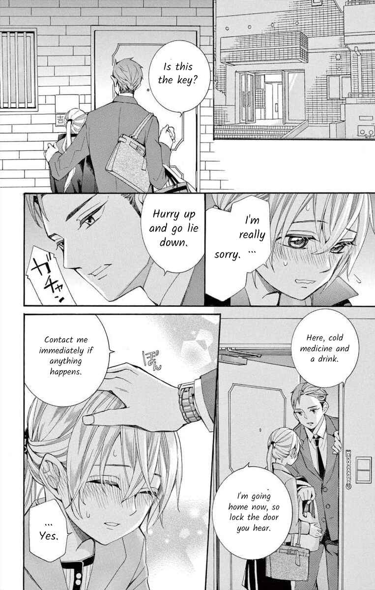 Chapter 39 - Page 16
