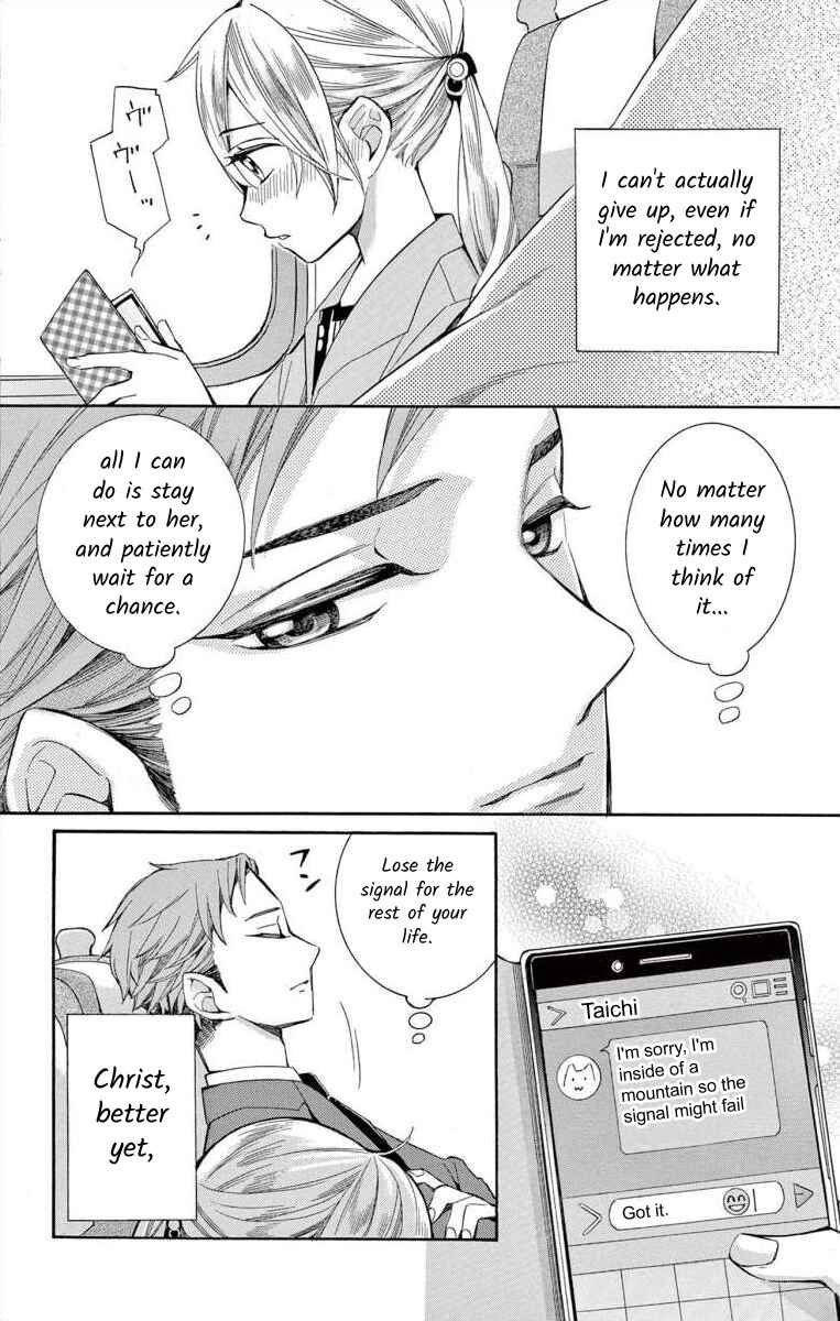 Chapter 39 - Page 8
