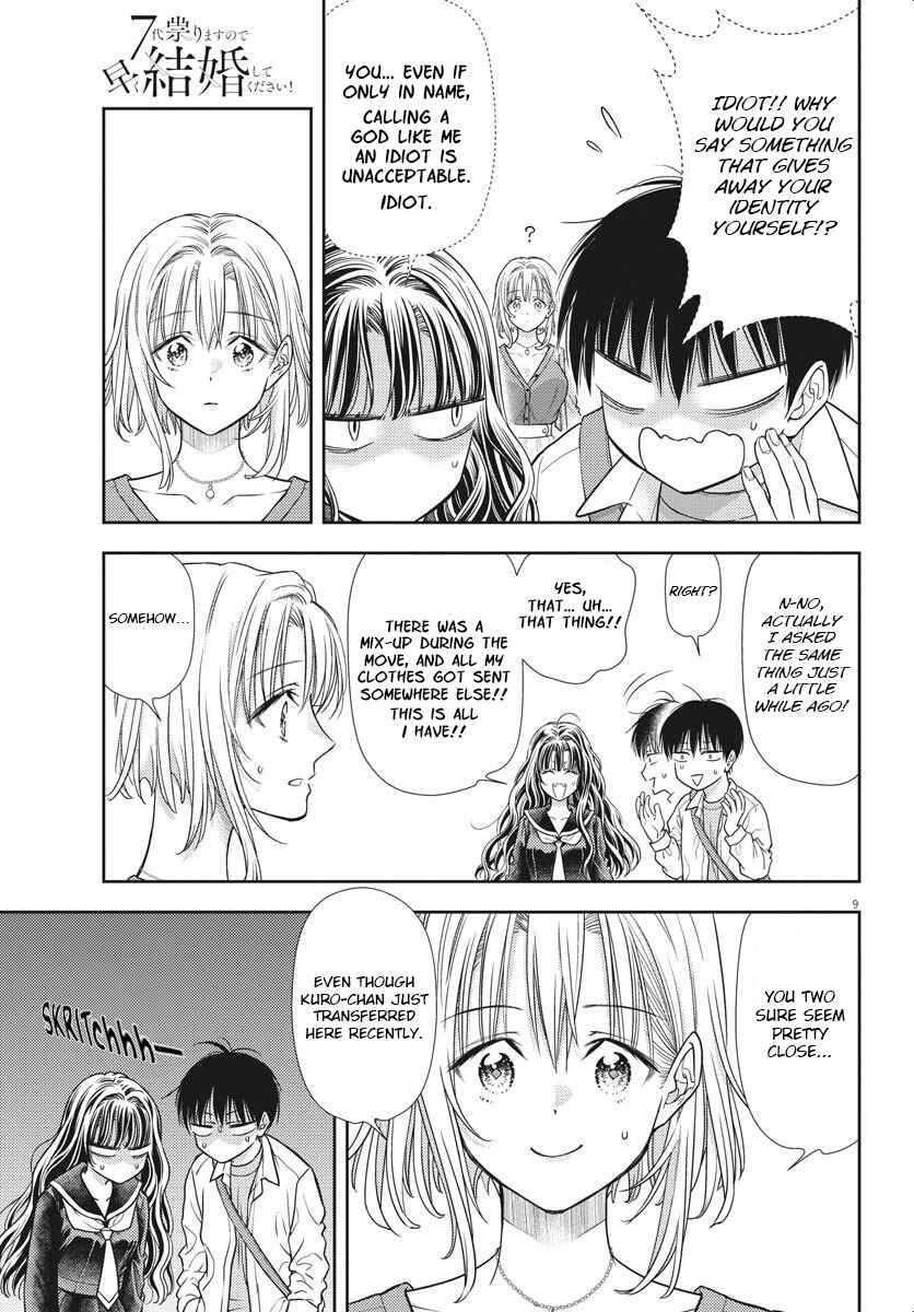 Chapter 5 - Page 9