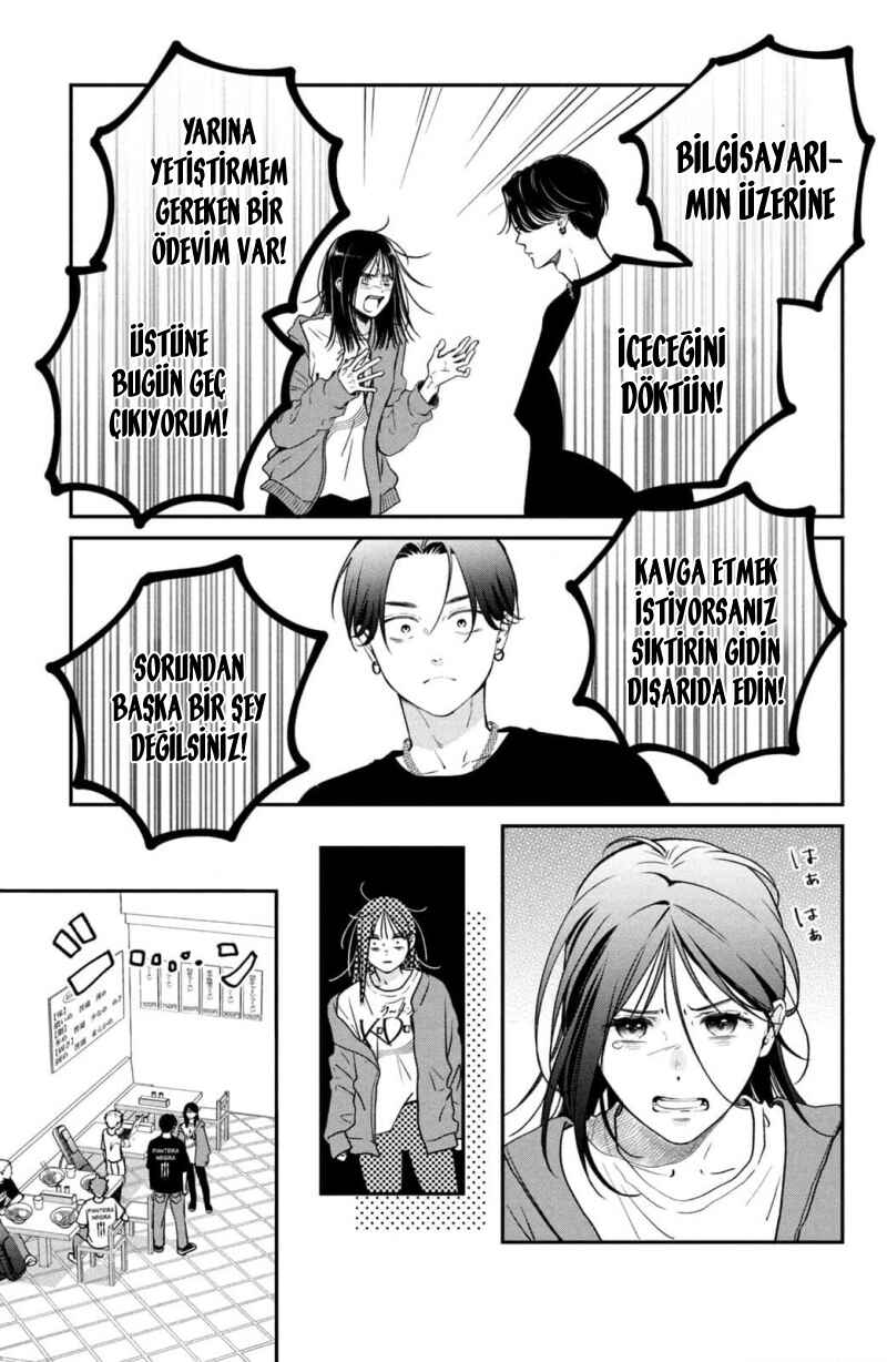 Chapter 1 - Page 13