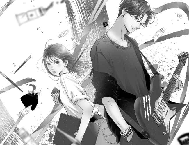Chapter 1 - Page 2