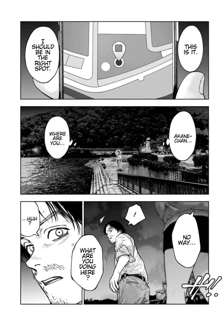 Chapter 37 - Page 4
