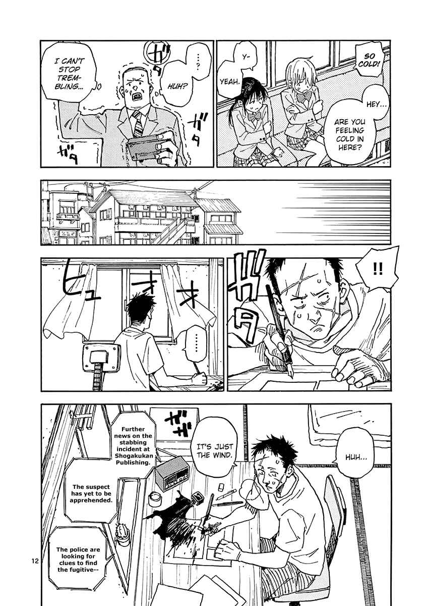 Chapter 3 - Page 13