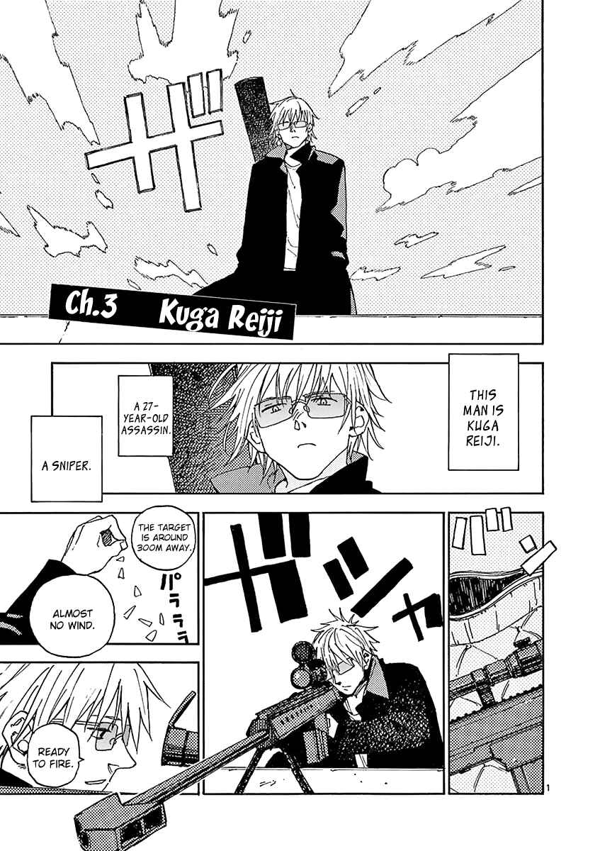 Chapter 3 - Page 2