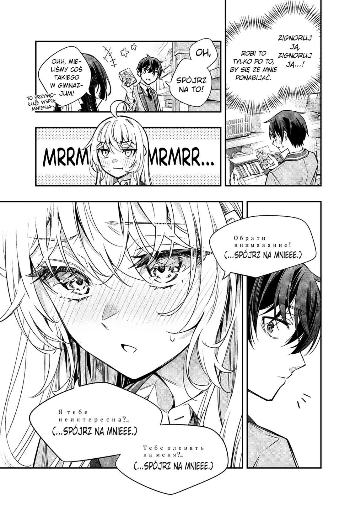Chapter 16 - Page 13
