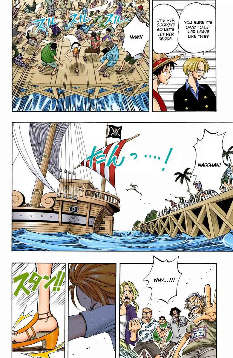 Chapter 95 - Page 15