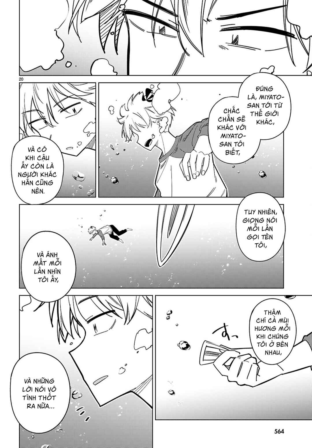 Chapter 7 - Page 23