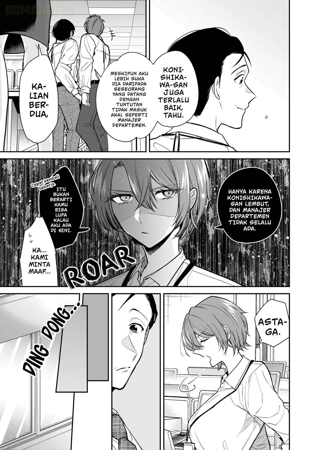 Chapter 3 - Page 6