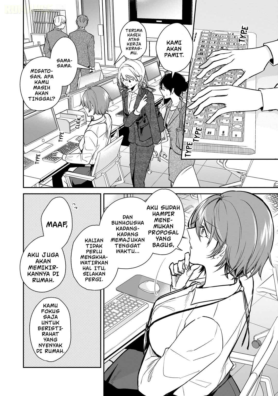 Chapter 3 - Page 7