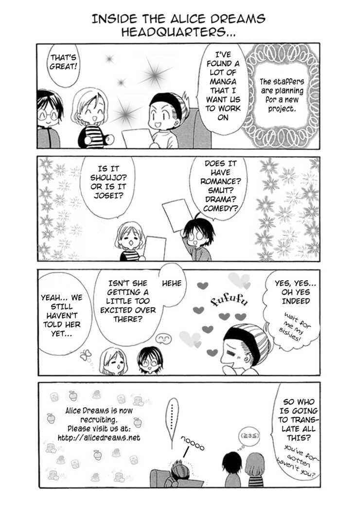 Chapter 68 - Page 3