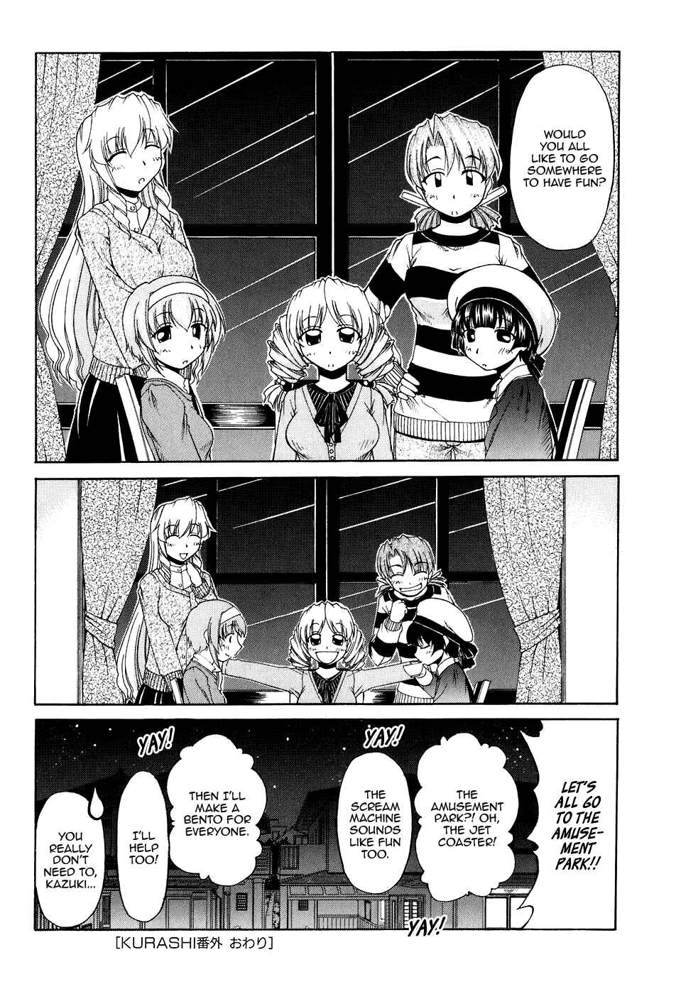 Chapter 47.5 - Page 10
