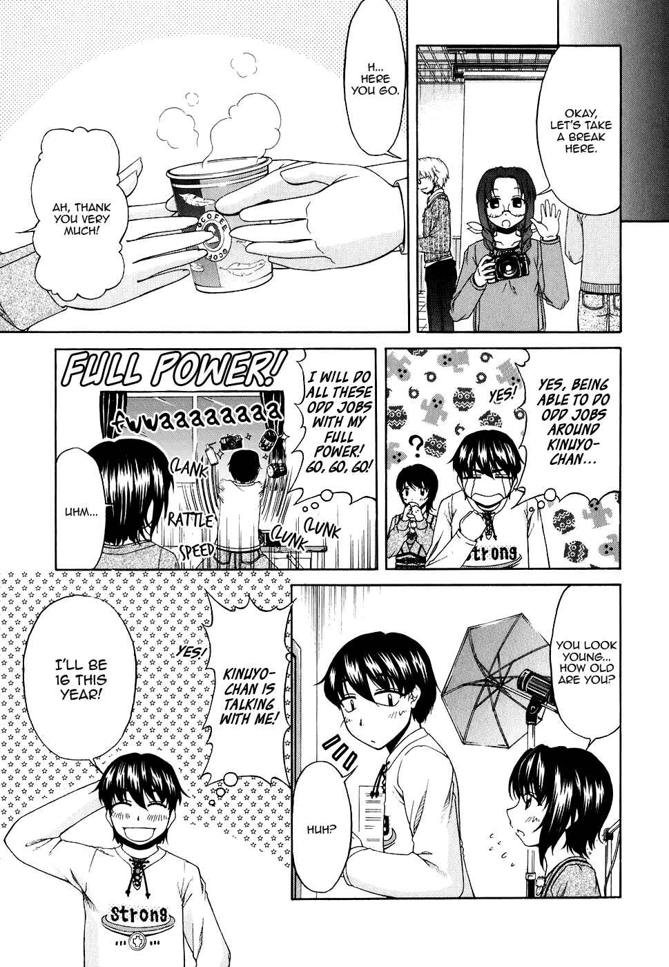 Chapter 47.5 - Page 5