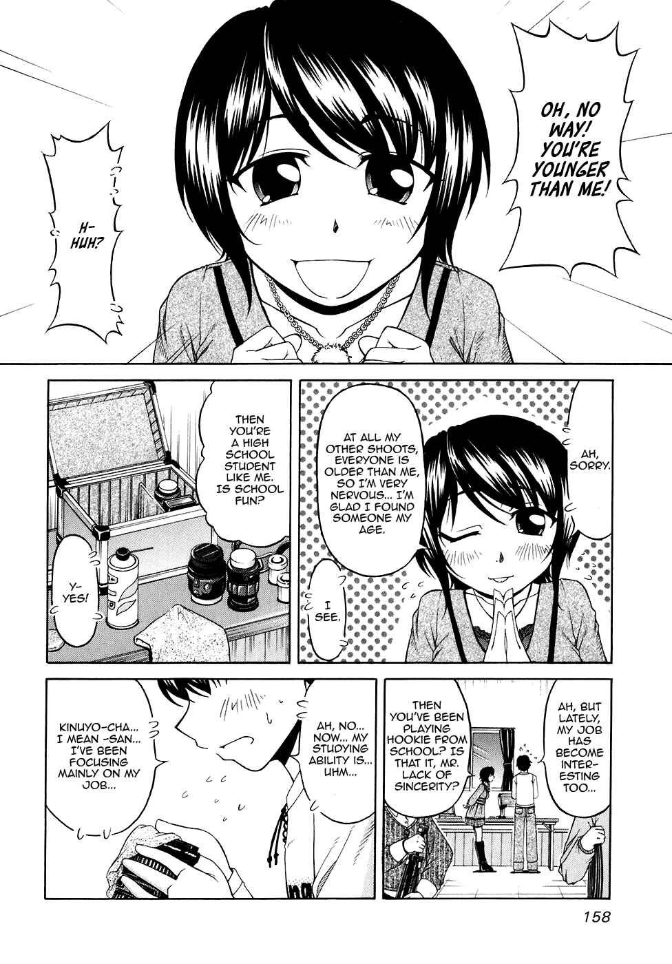 Chapter 47.5 - Page 6