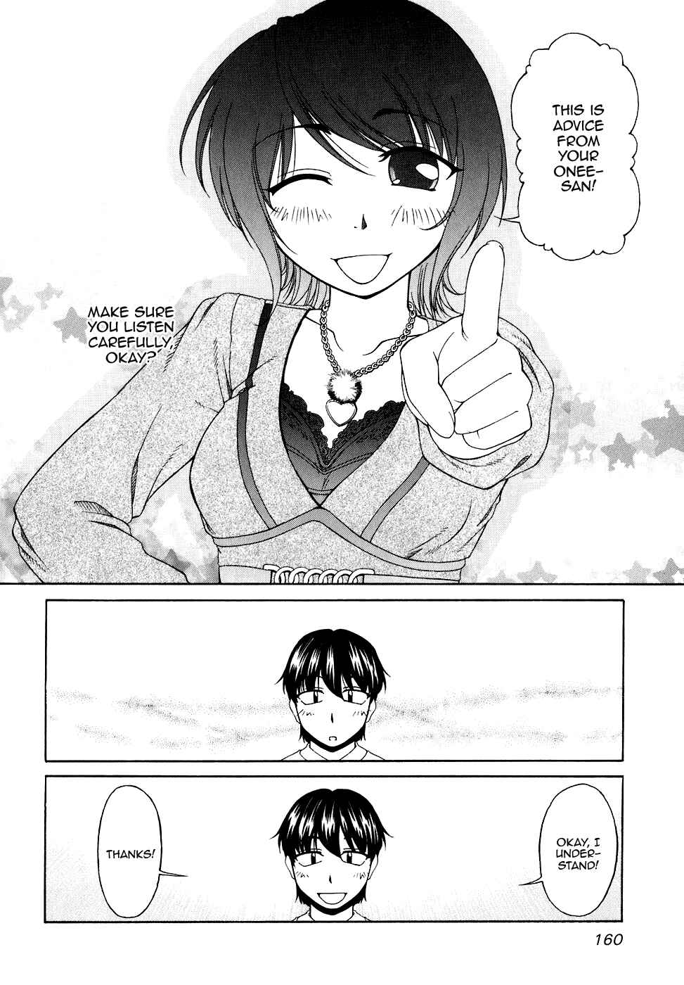 Chapter 47.5 - Page 8
