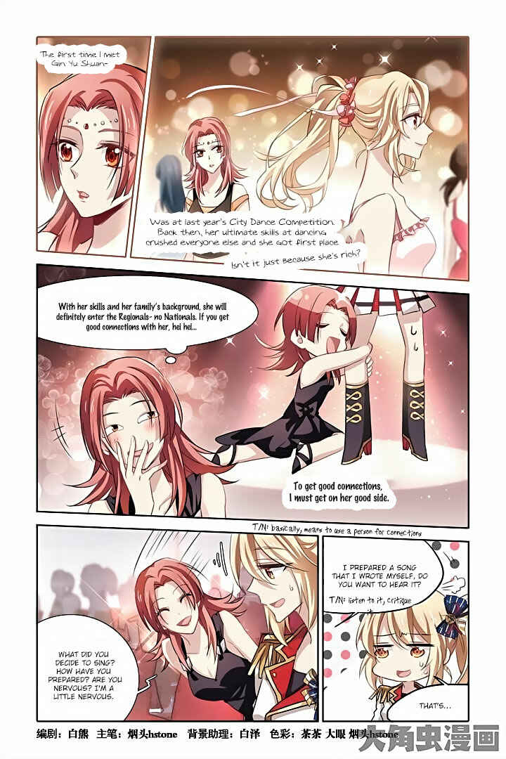 Chapter 13 - Page 1