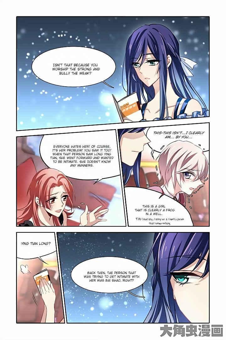 Chapter 13 - Page 4