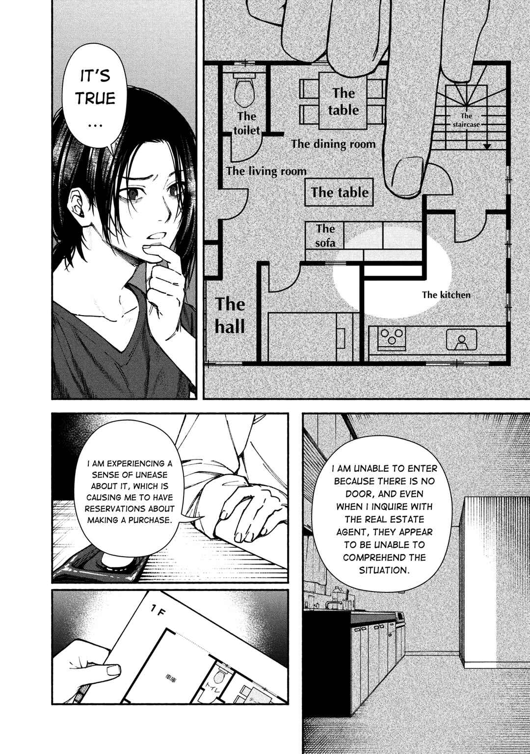 Chapter 1 - Page 12