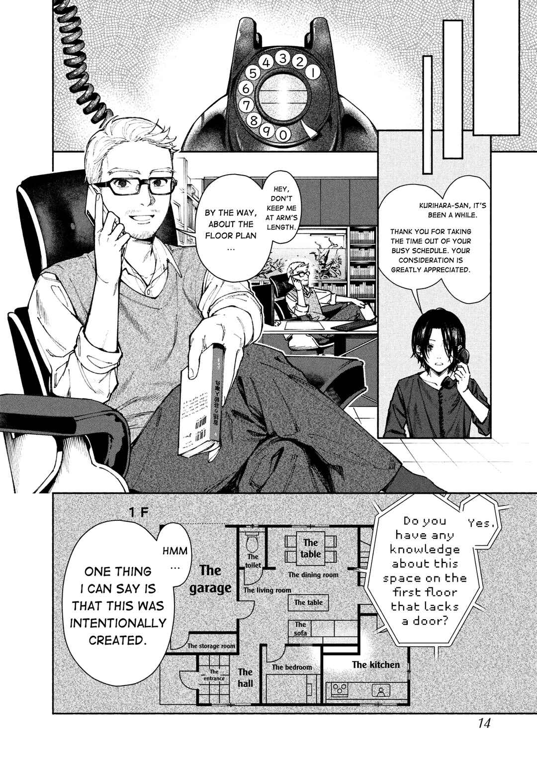 Chapter 1 - Page 16