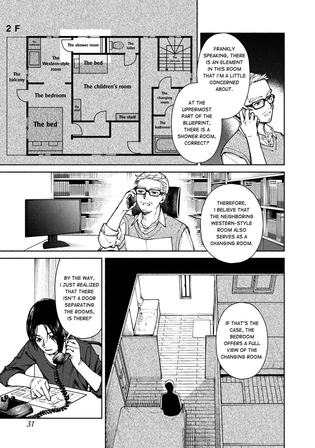 Chapter 1 - Page 32