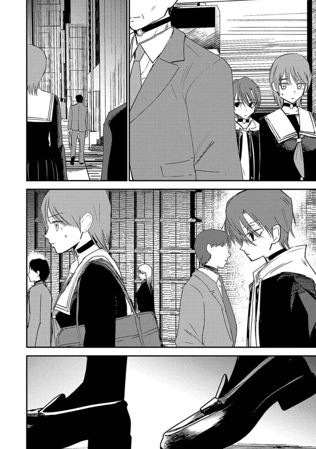 Chapter 11 - Page 4