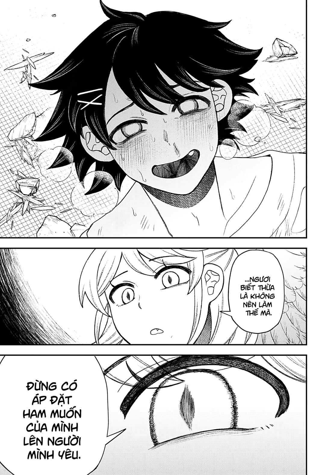 Chapter 33 - Page 21