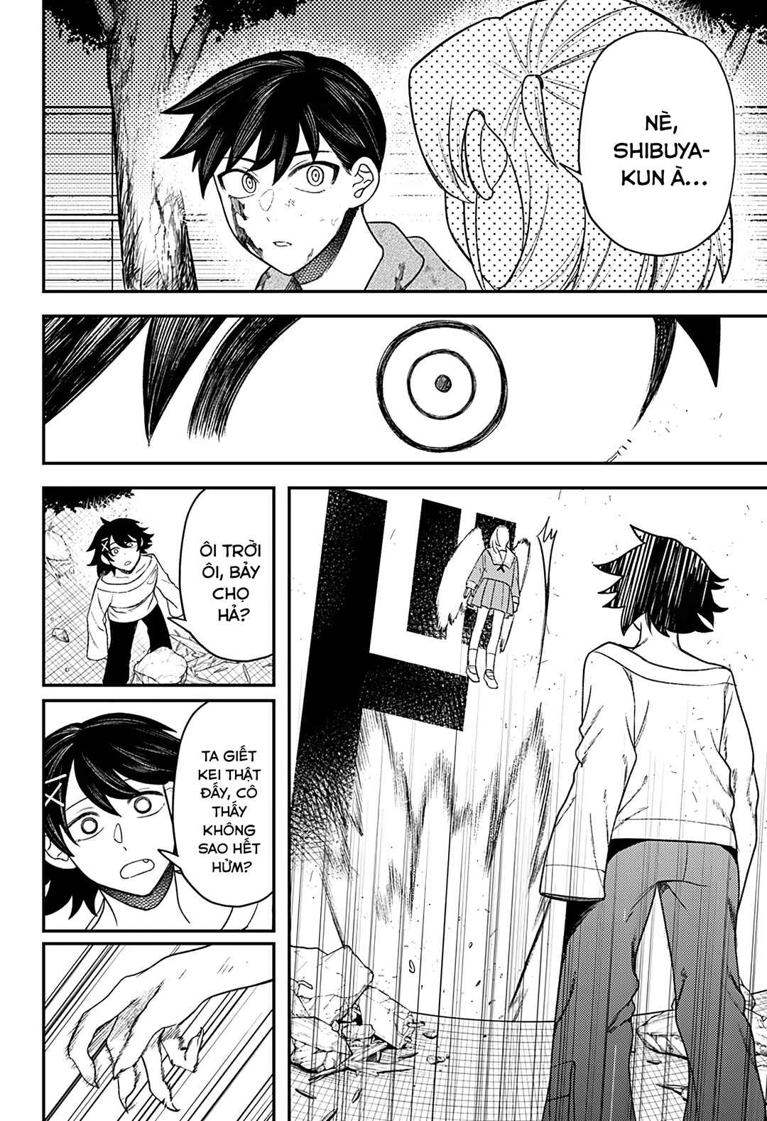 Chapter 33 - Page 4