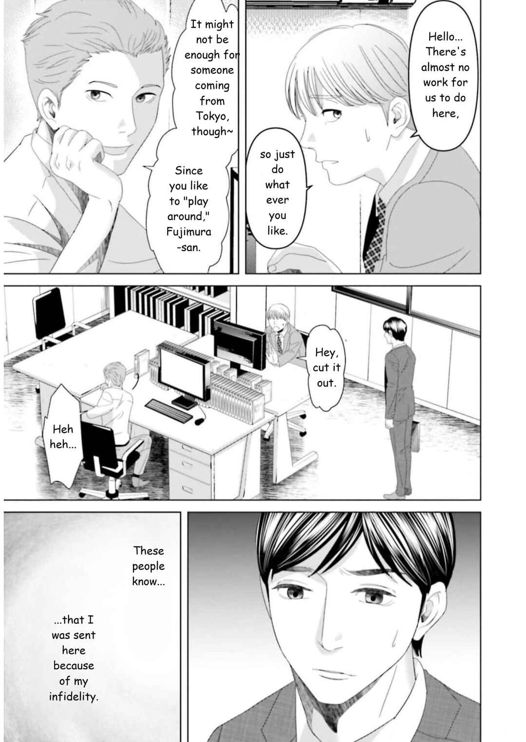 Chapter 32 - Page 13