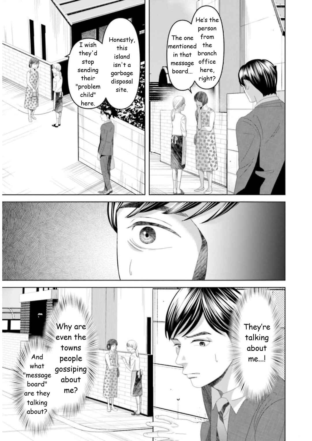 Chapter 32 - Page 15