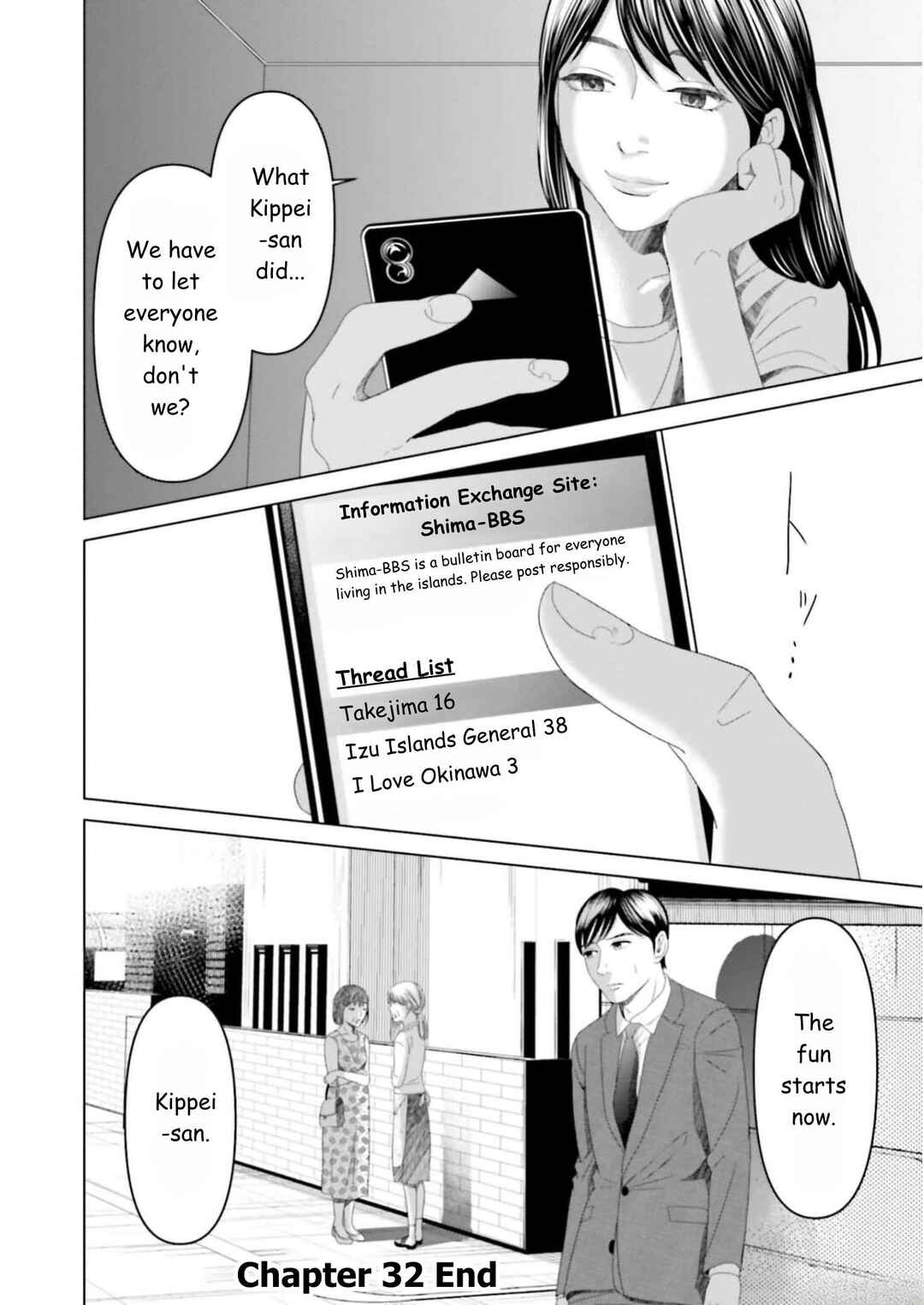 Chapter 32 - Page 18