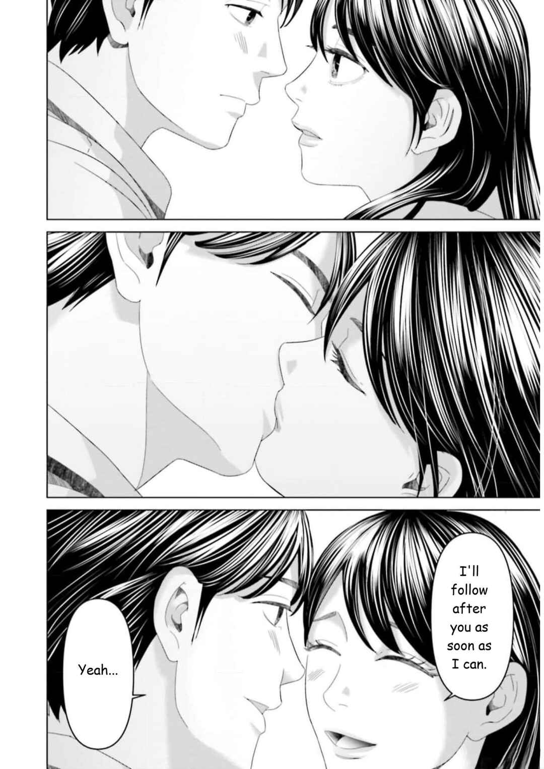 Chapter 32 - Page 4
