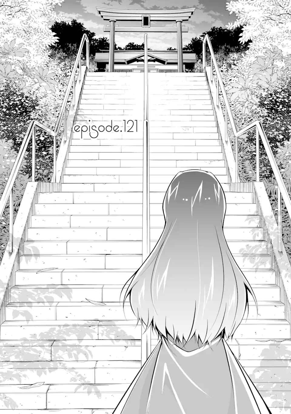 Chapter 121 - Page 2