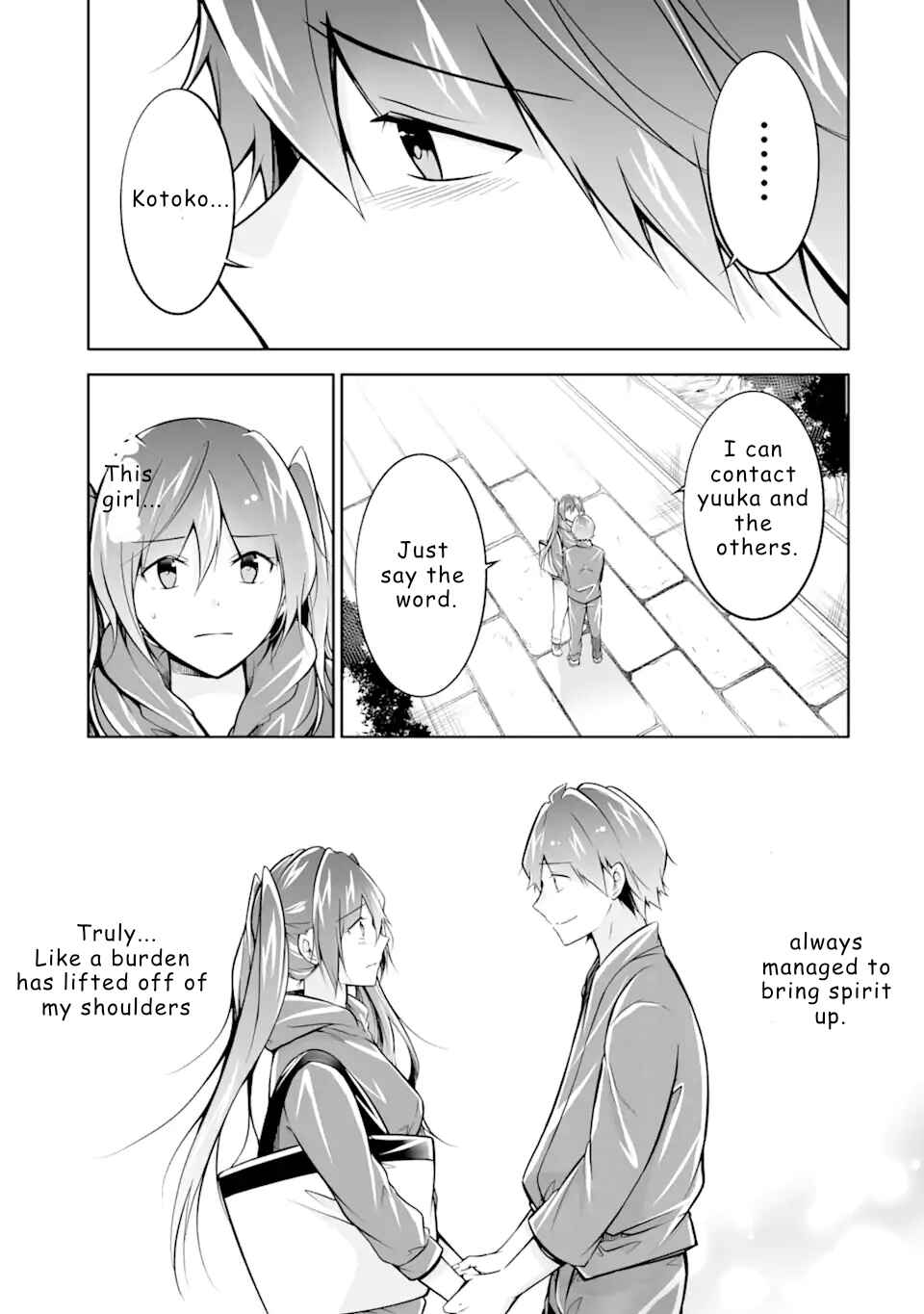 Chapter 121 - Page 22